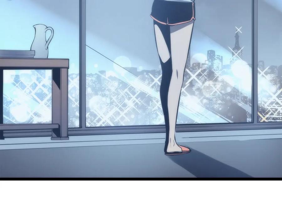 我独自升级 第67话 味道 第188页