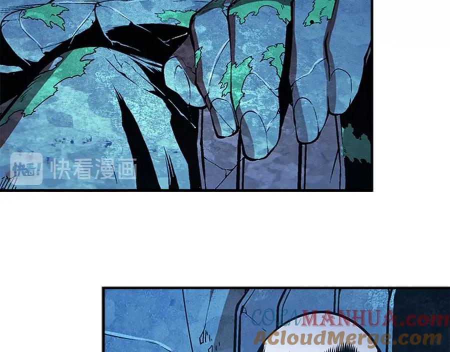 我独自升级 第5话 地下城的规则 第21页