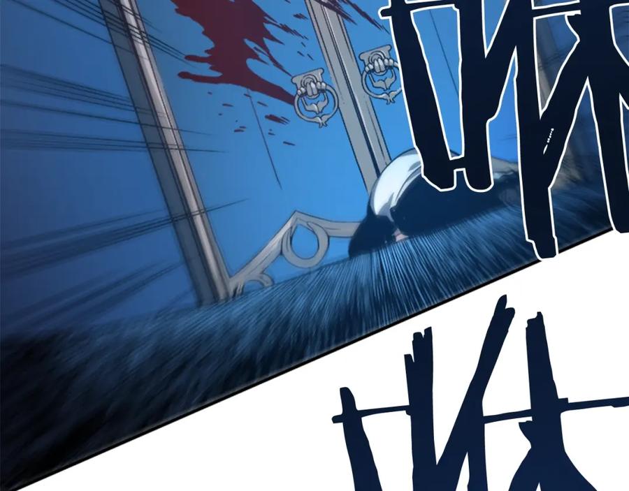 我独自升级 第5话 地下城的规则 第72页