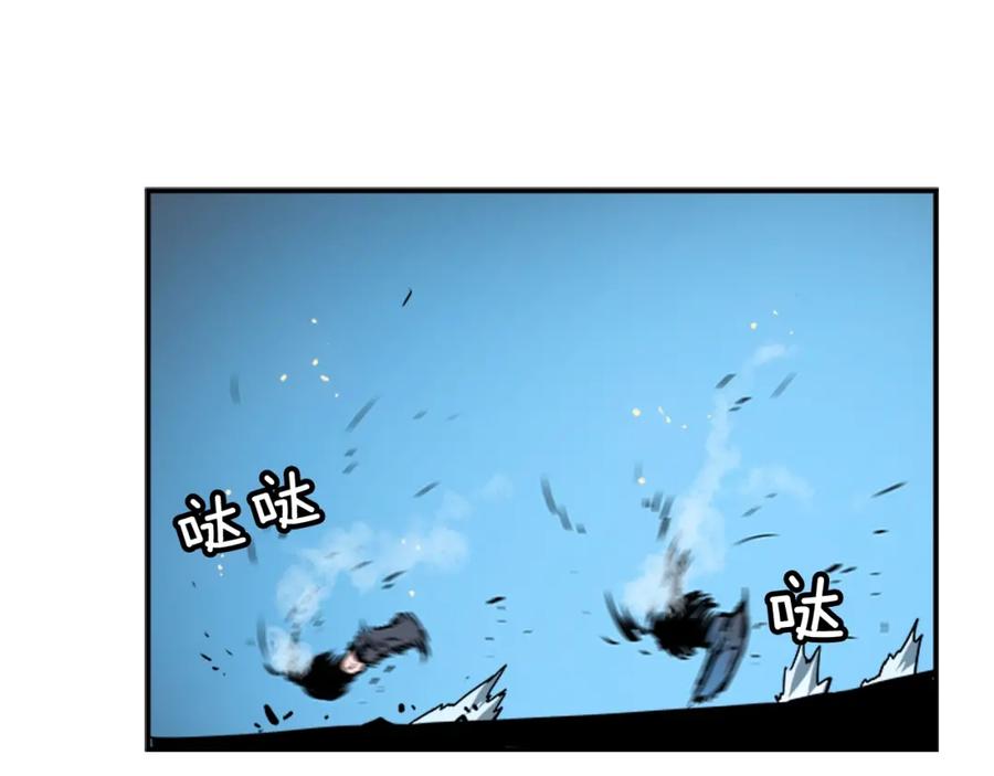 我独自升级 第5话 地下城的规则 第86页