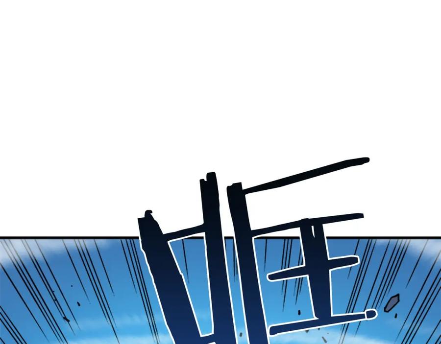 我独自升级 第5话 地下城的规则 第64页