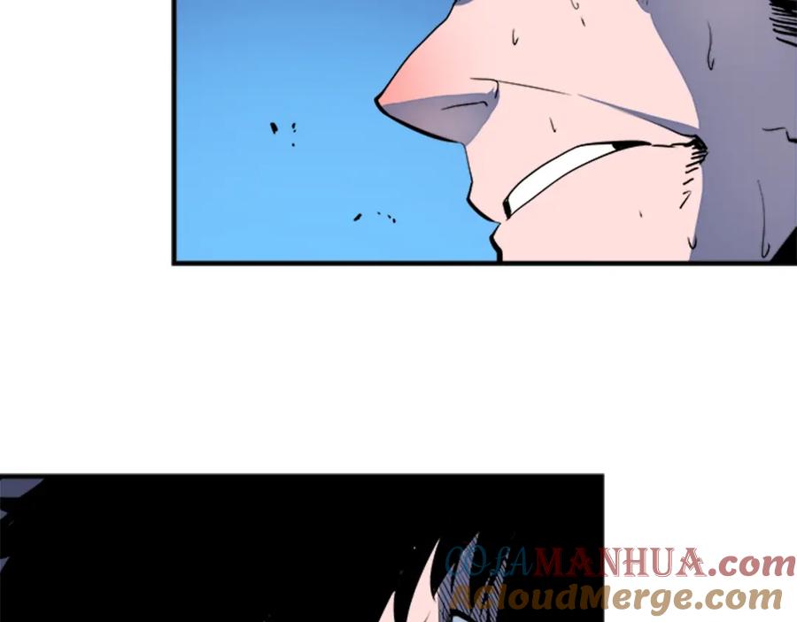 我独自升级 第5话 地下城的规则 第129页