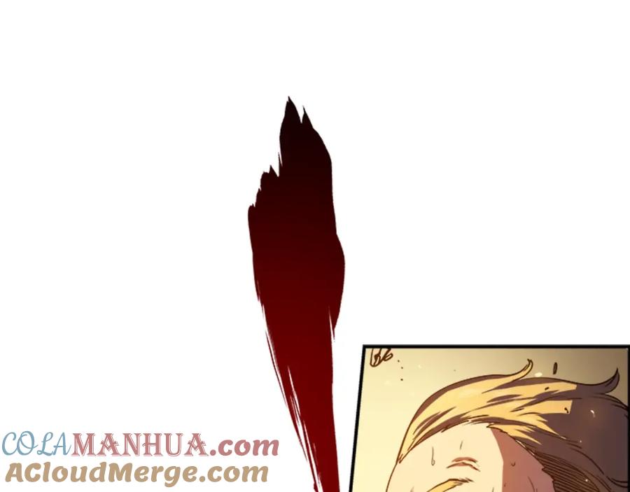 我独自升级 第5话 地下城的规则 第77页