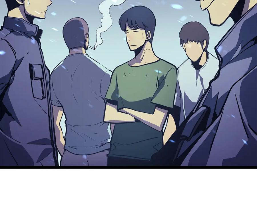 我独自升级 第68话 好闻味道的猎人 第82页