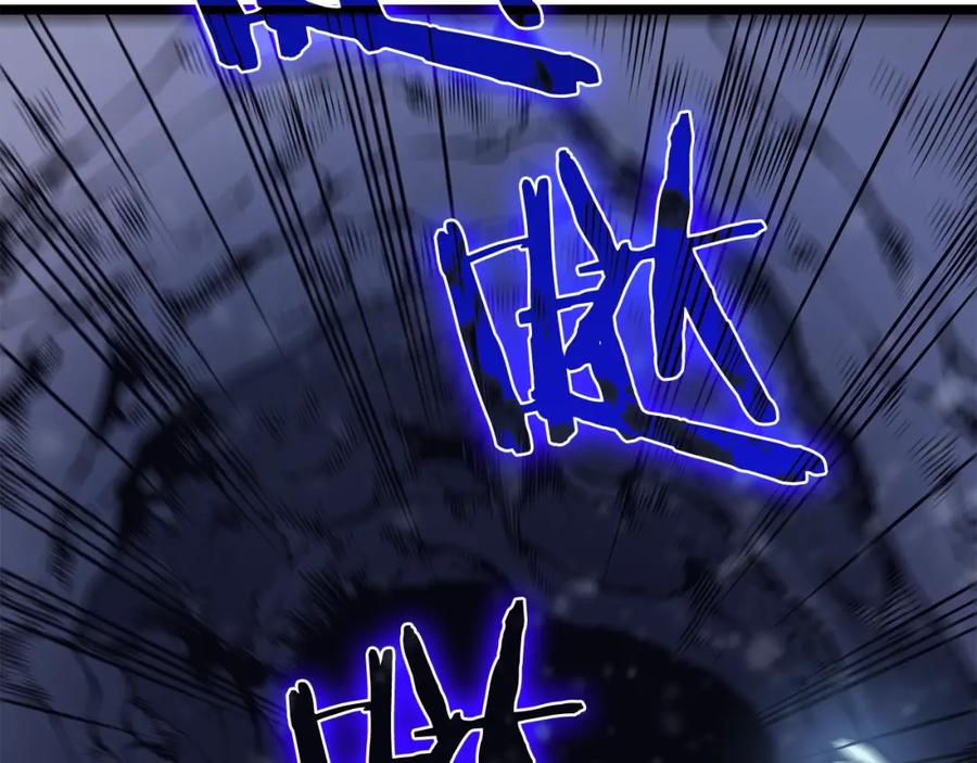 我独自升级 第68话 好闻味道的猎人 第192页