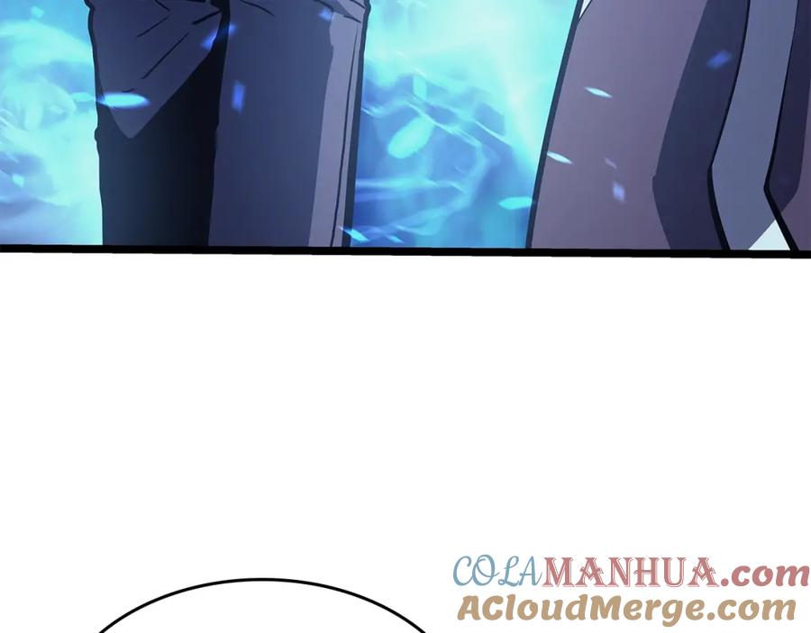我独自升级 第68话 好闻味道的猎人 第121页