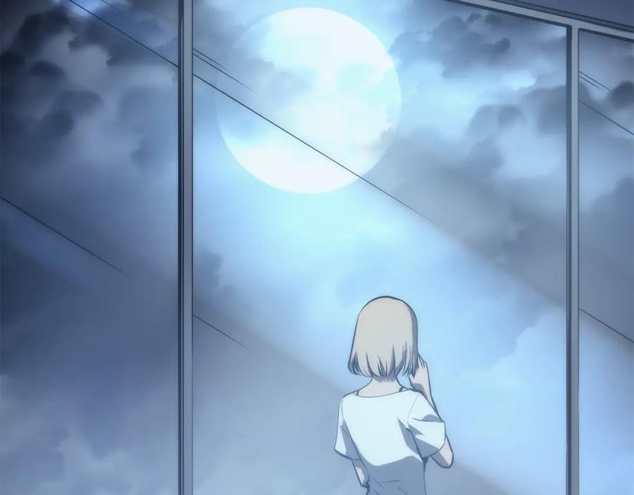我独自升级 第68话 好闻味道的猎人 第2页