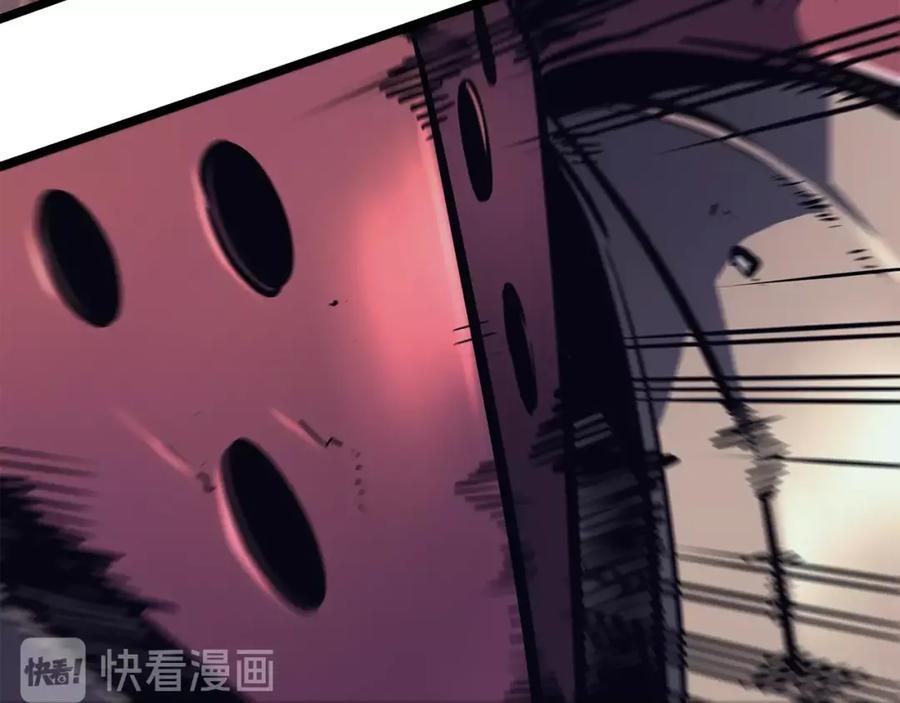 我独自升级 第68话 好闻味道的猎人 第184页
