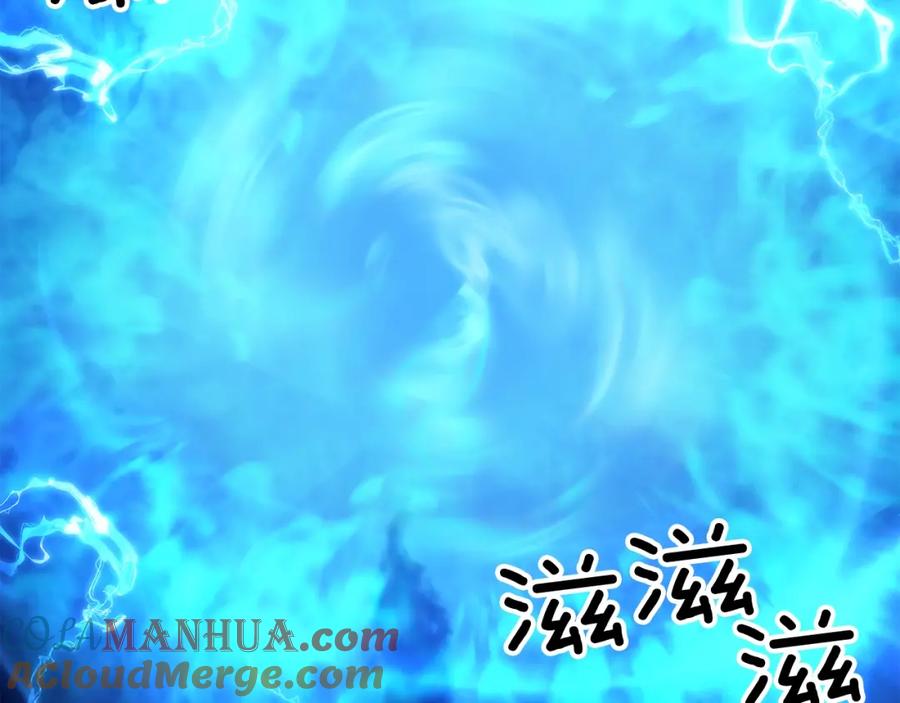 我独自升级 第68话 好闻味道的猎人 第145页