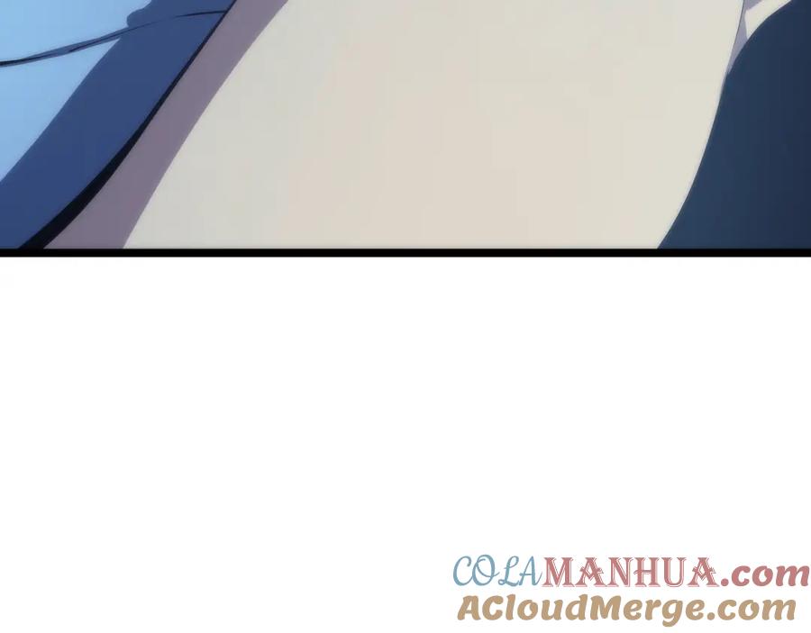 我独自升级 第68话 好闻味道的猎人 第33页