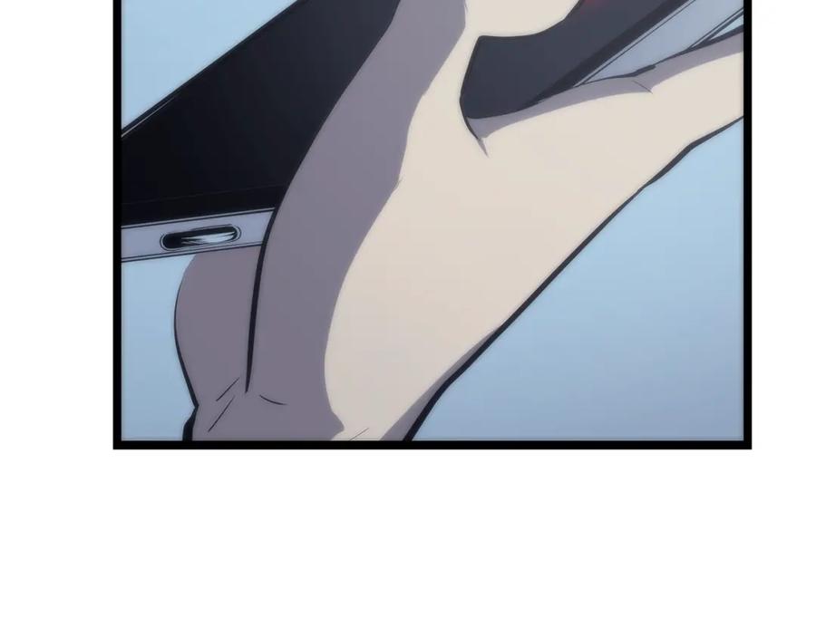 我独自升级 第68话 好闻味道的猎人 第28页