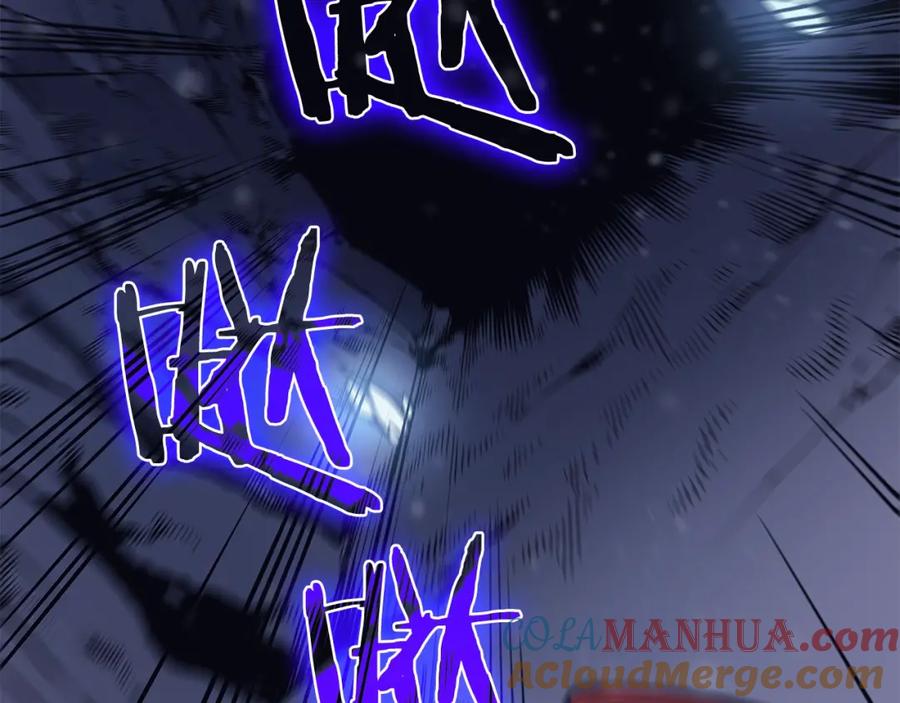 我独自升级 第68话 好闻味道的猎人 第193页