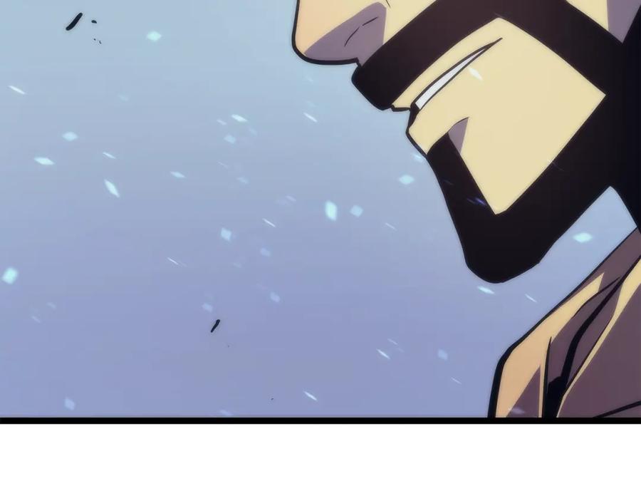 我独自升级 第68话 好闻味道的猎人 第76页