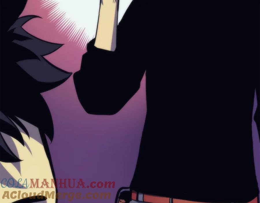 我独自升级 第68话 好闻味道的猎人 第97页