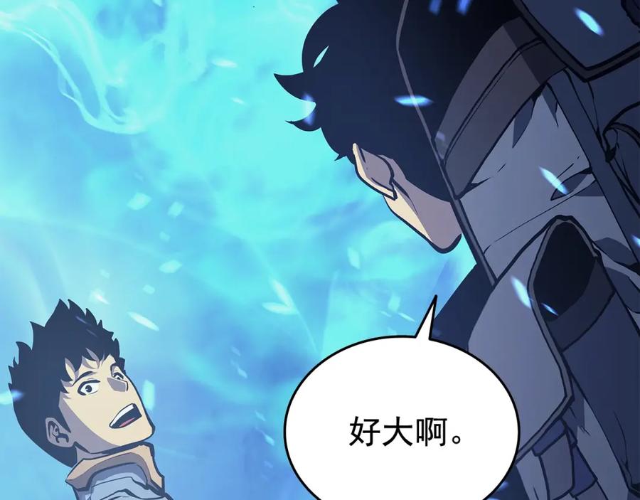 我独自升级 第68话 好闻味道的猎人 第123页
