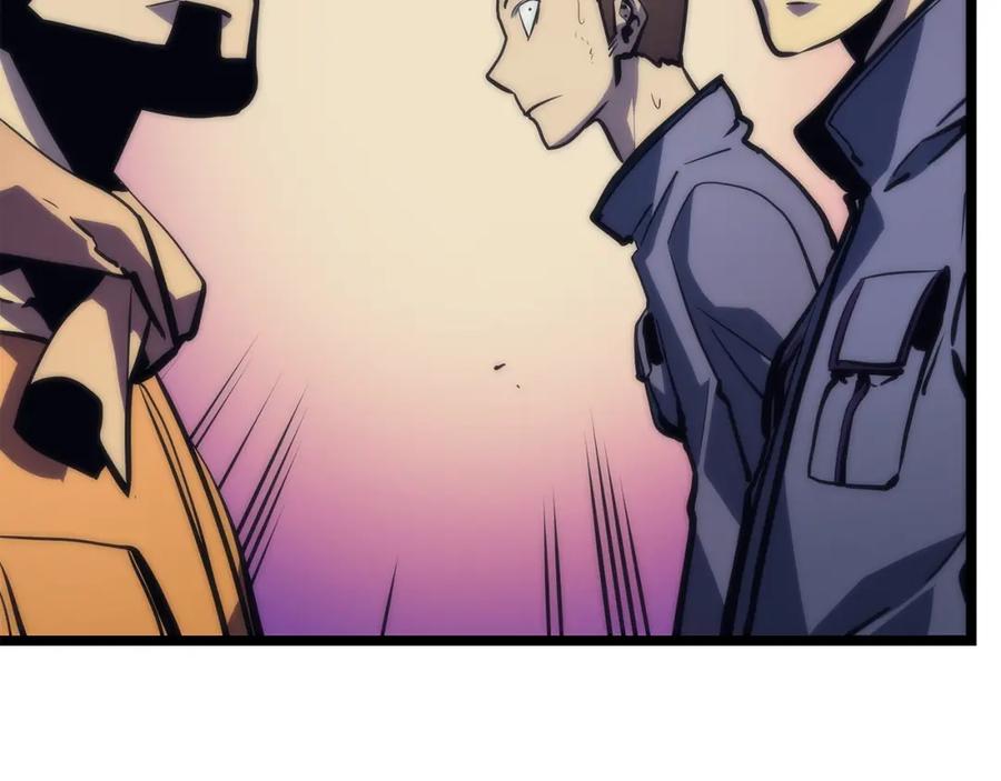 我独自升级 第68话 好闻味道的猎人 第100页