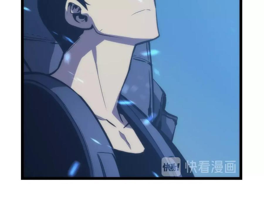 我独自升级 第68话 好闻味道的猎人 第148页
