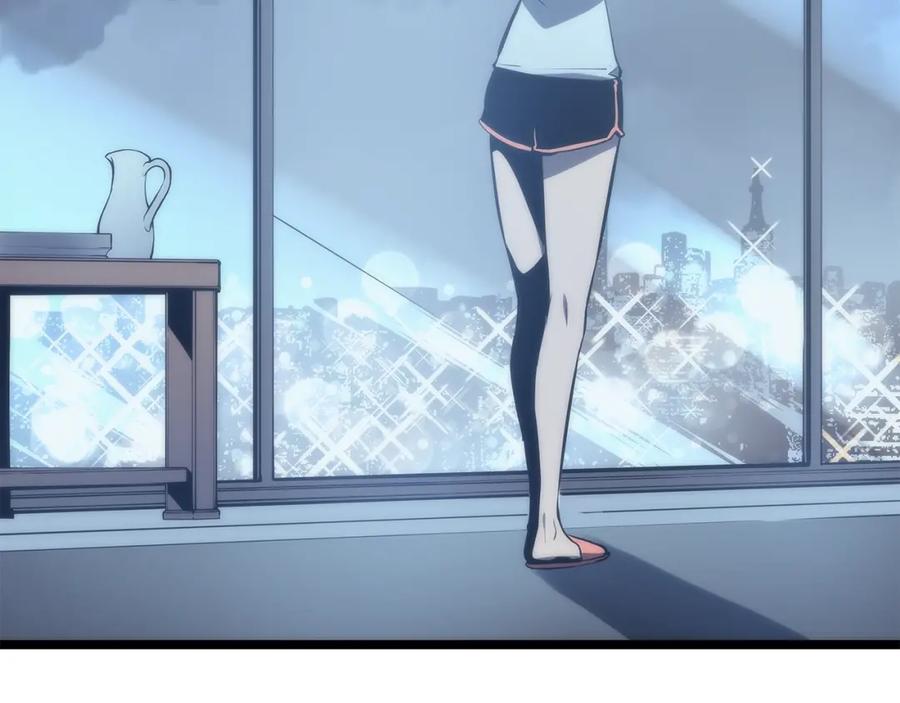 我独自升级 第68话 好闻味道的猎人 第3页