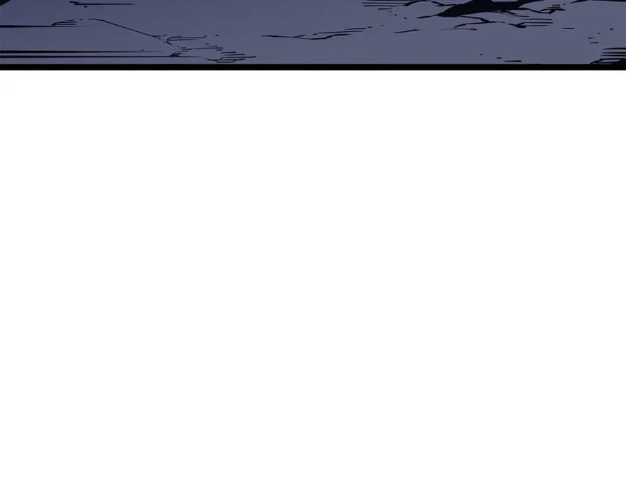 我独自升级 第68话 好闻味道的猎人 第182页