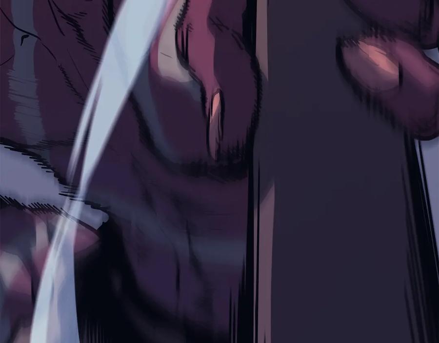 我独自升级 第69话 巨型兽人 第95页