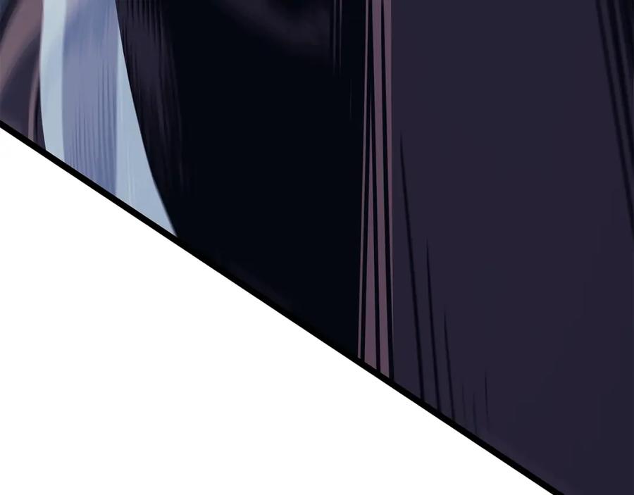 我独自升级 第69话 巨型兽人 第96页