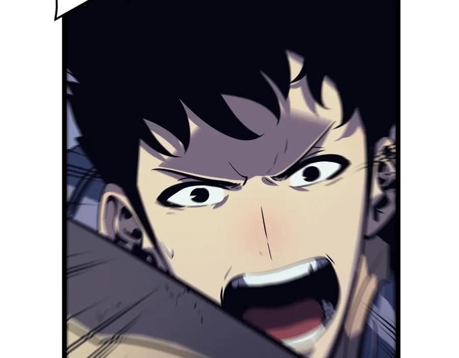 我独自升级 第69话 巨型兽人 第7页