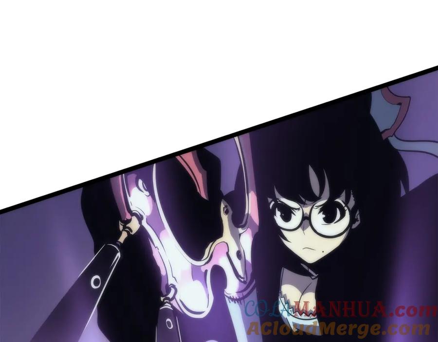 我独自升级 第69话 巨型兽人 第213页