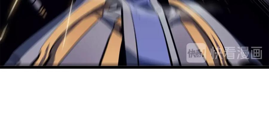 我独自升级 第69话 巨型兽人 第116页