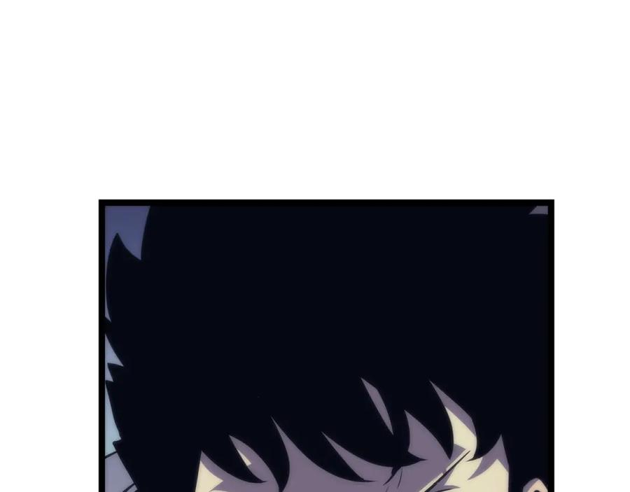 我独自升级 第69话 巨型兽人 第24页