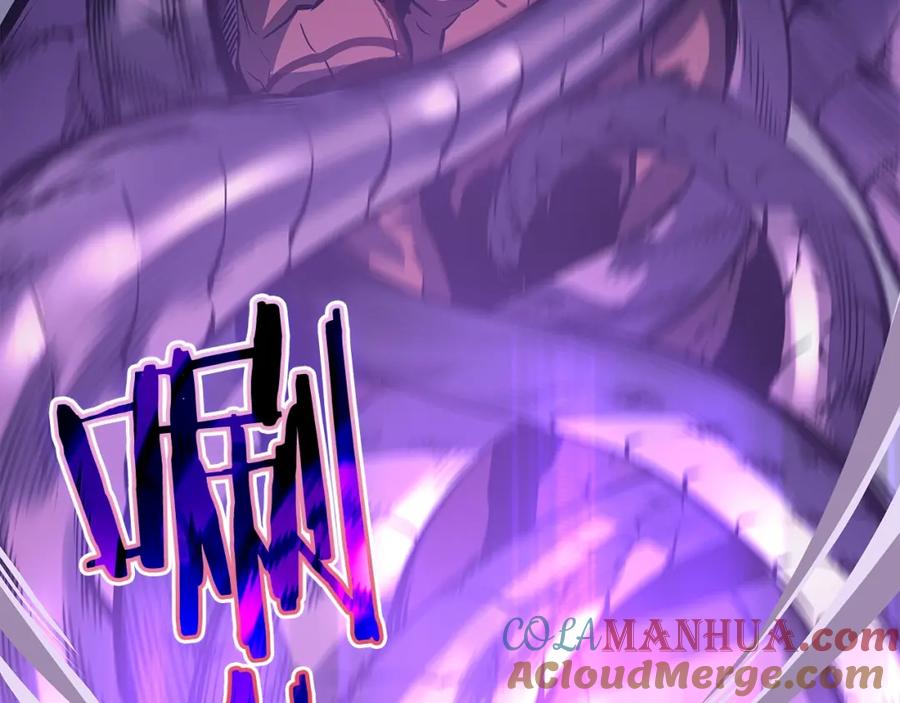 我独自升级 第69话 巨型兽人 第217页