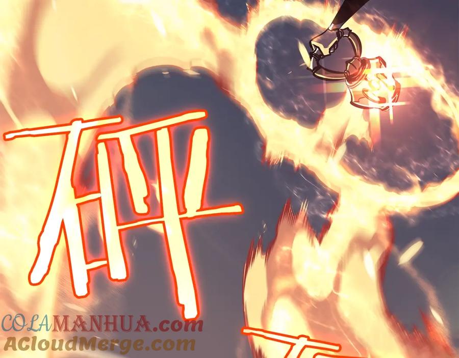 我独自升级 第69话 巨型兽人 第145页
