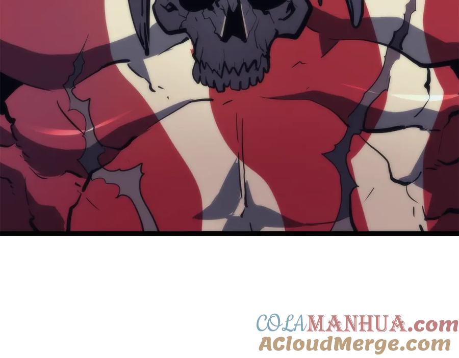 我独自升级 第69话 巨型兽人 第81页