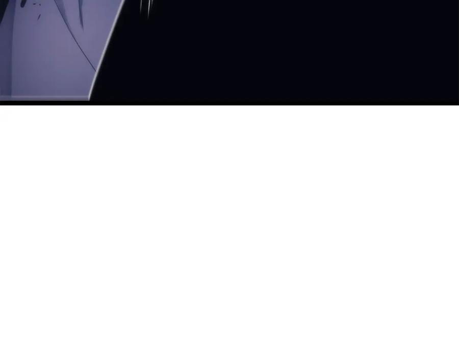 我独自升级 第69话 巨型兽人 第263页