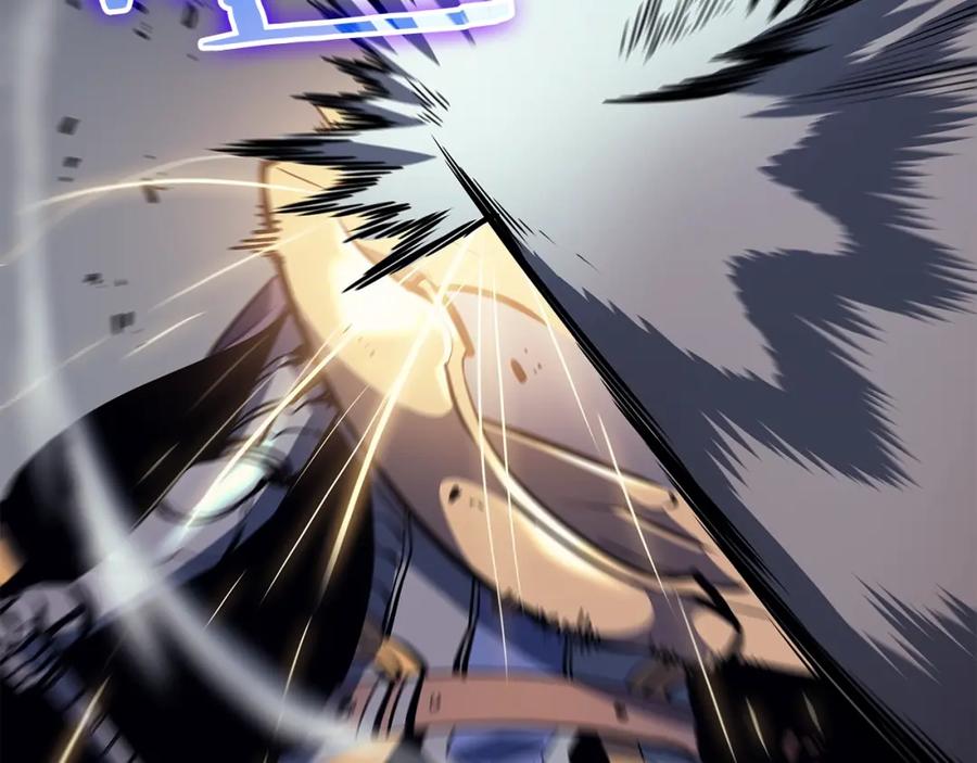 我独自升级 第69话 巨型兽人 第115页