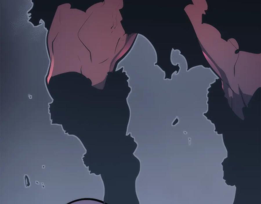 我独自升级 第69话 巨型兽人 第255页