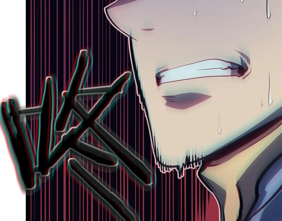 我独自升级 第69话 巨型兽人 第76页
