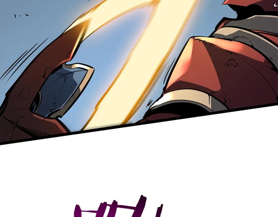我独自升级 第69话 巨型兽人 第135页