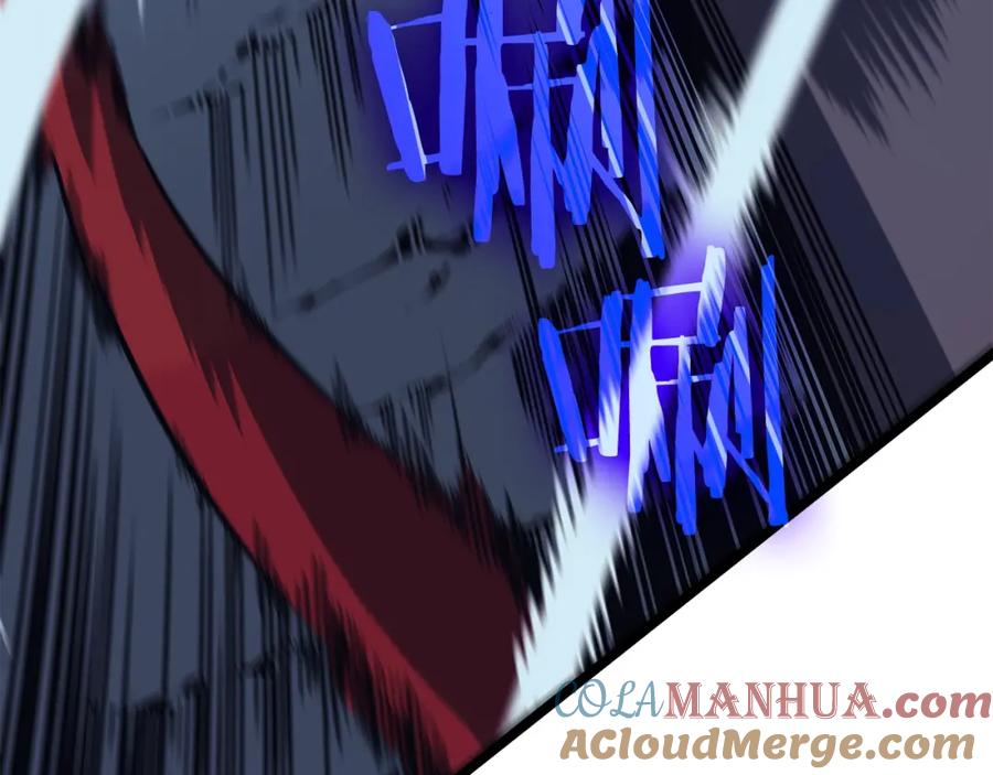 我独自升级 第69话 巨型兽人 第105页