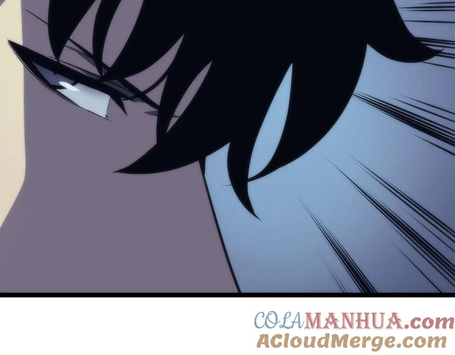 我独自升级 第69话 巨型兽人 第73页