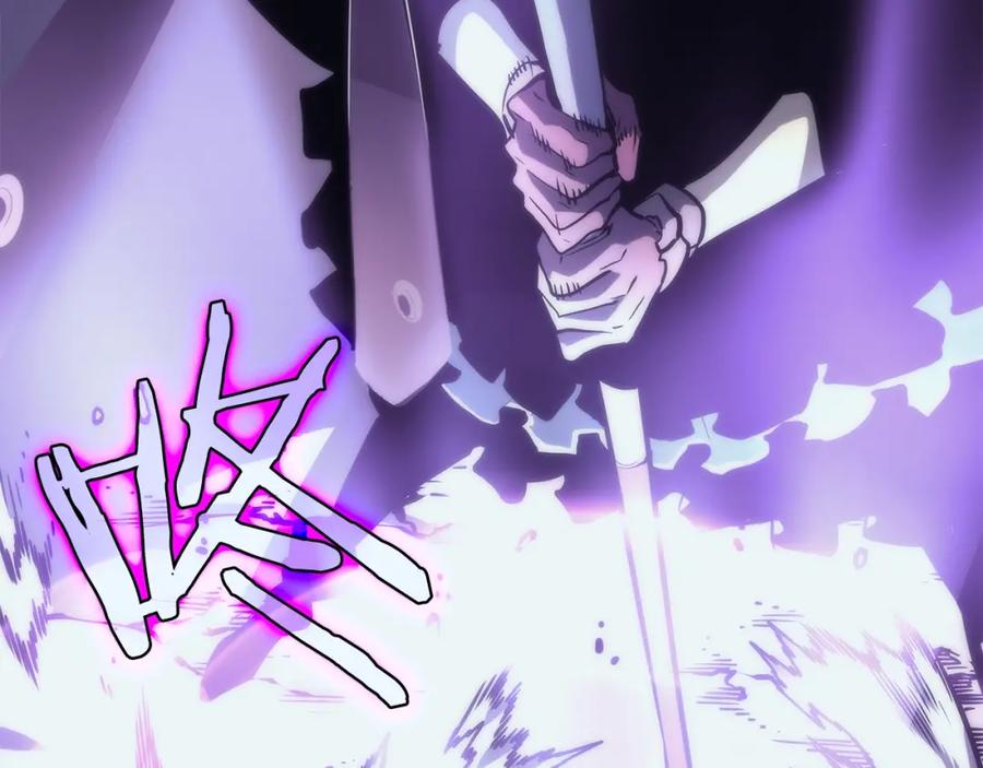 我独自升级 第69话 巨型兽人 第214页