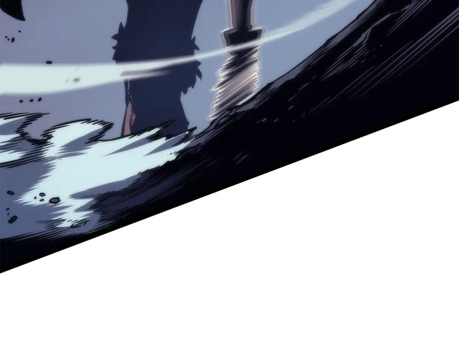 我独自升级 第69话 巨型兽人 第212页