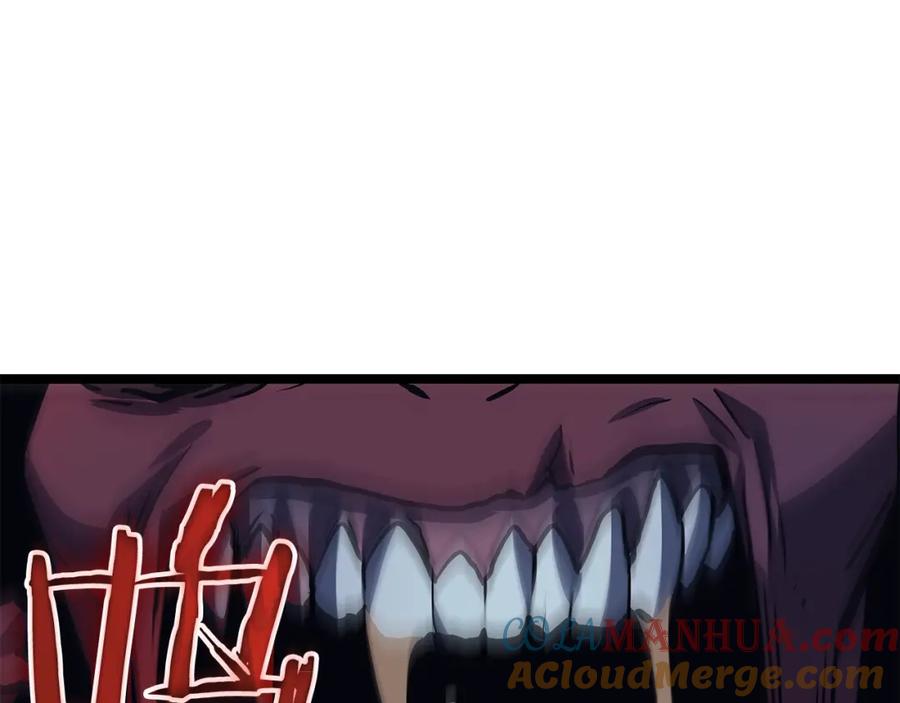 我独自升级 第69话 巨型兽人 第89页