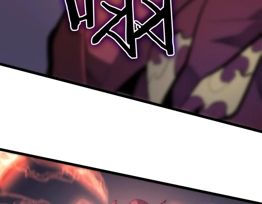我独自升级 第69话 巨型兽人 第40页