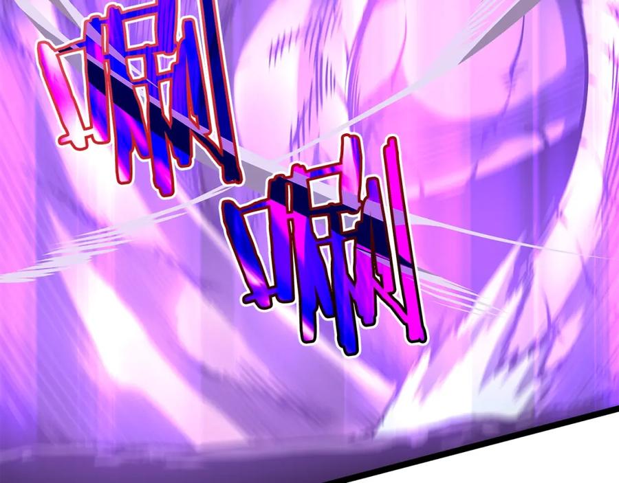 我独自升级 第69话 巨型兽人 第218页
