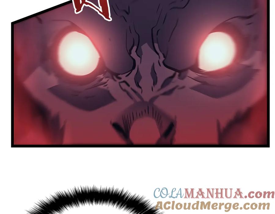 我独自升级 第69话 巨型兽人 第133页