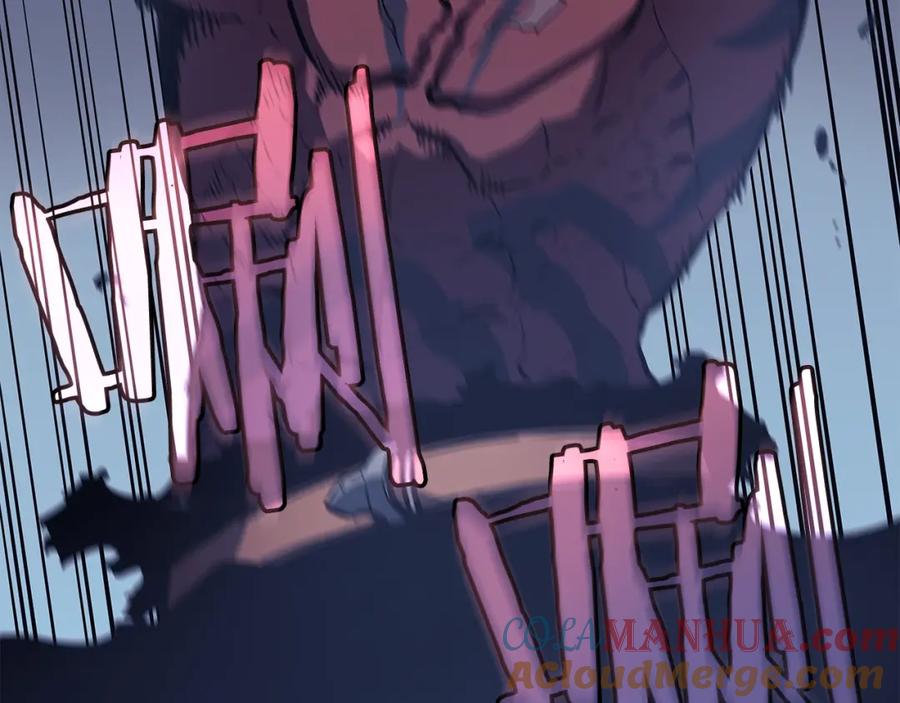 我独自升级 第69话 巨型兽人 第121页