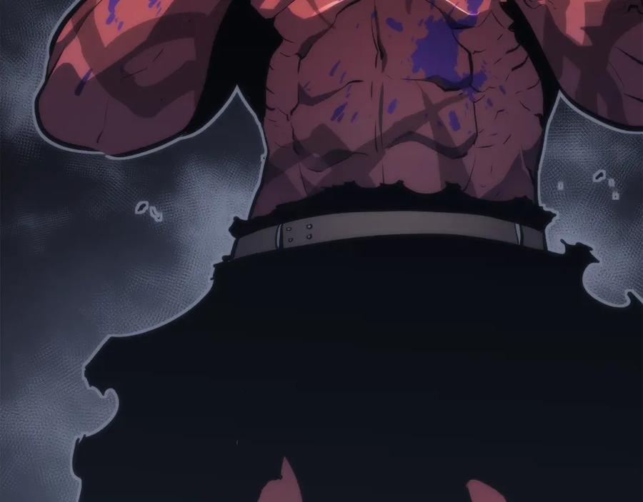 我独自升级 第69话 巨型兽人 第254页