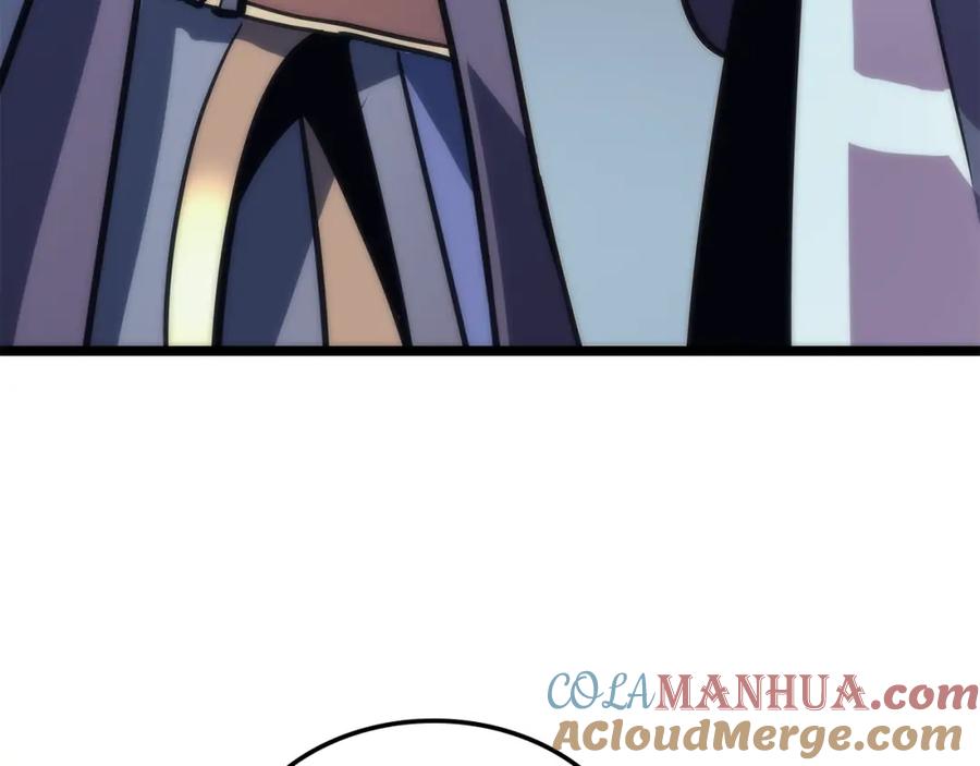 我独自升级 第70话 诅咒结界！ 第97页