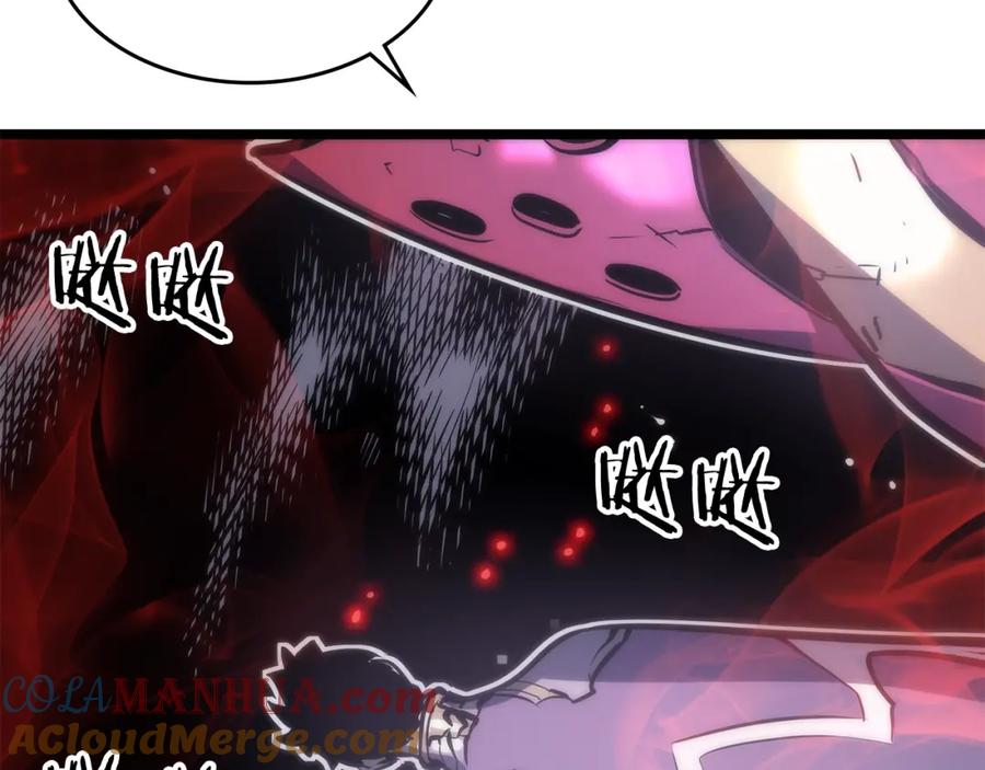 我独自升级 第70话 诅咒结界！ 第197页
