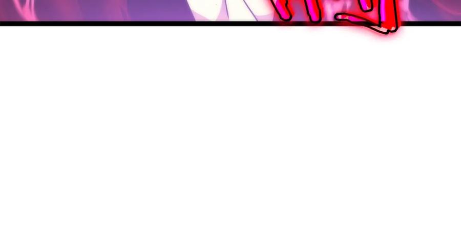 我独自升级 第70话 诅咒结界！ 第190页